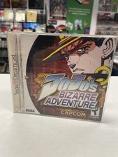 JoJo's Bizarre Adventure (Sega Dreamcast, 2000)