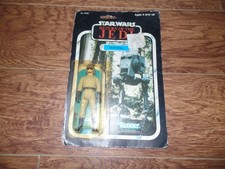 AT-ST Driver for sale