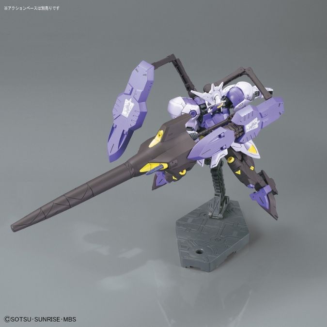 Bandai Iron-Blooded Orphans IBO Gundam Kimaris Vidar HG 1/144 Model Kit USA
