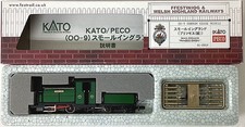 Used Oo 9 Narrow Gauge Kato Peco 51 201F Small England Princess (Green) A FXD34