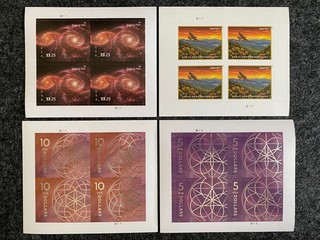 2026 2023 2022) USA MNH stamps Sheets Galaxy Pair Great Smoky Mountains Floral