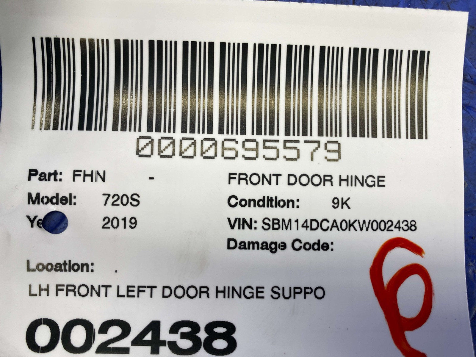 2018-2023 MCLAREN 720S FRONT LEFT DOOR HINGE SUPPORT BRACKET OEM