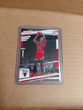 Ayo Dosunmu RC Rookie 2021-22 Panini Chronicles #60 Gold #d /10 Chicago Bulls