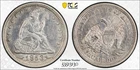 1853 P Seated Liberty Quarter PCGS Genuine - AU Details (92 - Cleaned) Arrows an