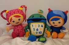 Fisher Price Team Umizoomi 9" Plush Doll Lot of 3 Includes Geo Bot and Milli