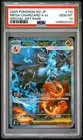 Pokemon Mega Charizard X ex Inferno X Japanese Special Art Rare #125 PSA 10