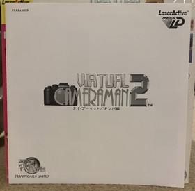 Virtual Cameraman 2 LaserActive Mega LD 