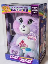 Care Bears 40th Special Collector’s Edition Care a Lot Shimmer  Effects, NEW