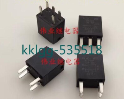 5PCS NEW PLID M11 012-1ZR Automotive Electromagnetic Relay