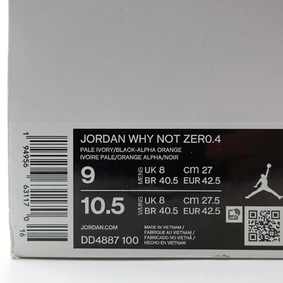 Shoe Box Sepatu Nike Barcode Scanner For Nike Shoes Air Jordan Qr