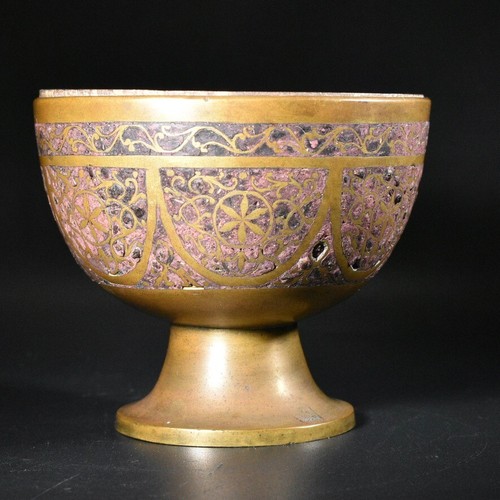 Antique 19thC Islamic Bronze Mounted Coconut Alms Cup Brown Resin Inlay