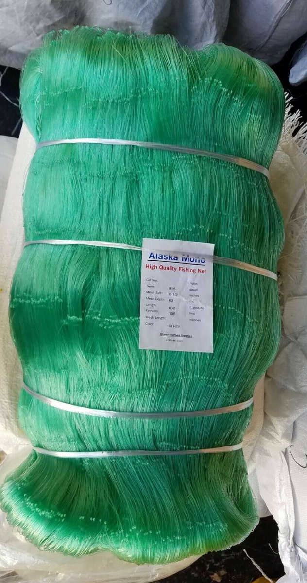 Fishing net 6 1/2 inch 60 mesh (33ft deep ) 630ft Mono / Premium