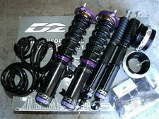 D2 Racing RS Series 36 way Coilovers Lowering for Honda Civic Si 14-15 ONLY New