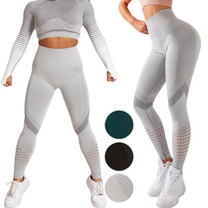 high waisted gym trousers