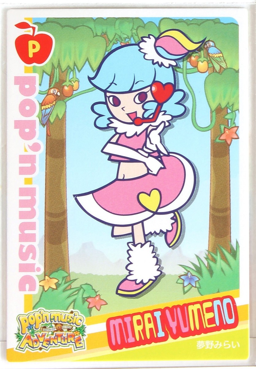 Pop'n Music Card Mirai Yumeno PF20N035 KONAMI Japan Game Character