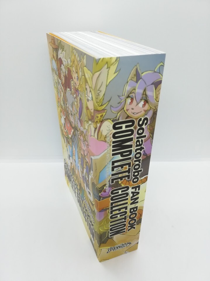 Solatorobo ソラトロ本 コンプリートコレクション 未開封 SOLATOROBO FAN BOOK COMPLETE COLLECTION Collective Illustration