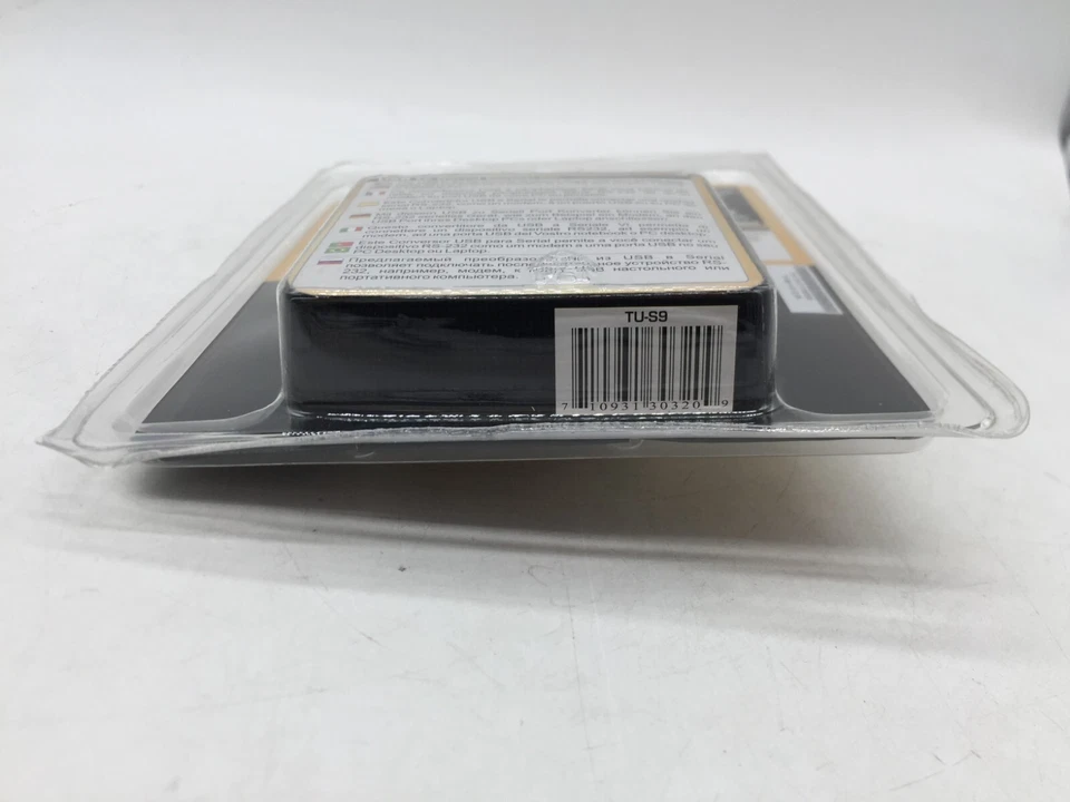 NEW TRENDnet TU-S9 USB to Serial Converter USB 1.1 to RS-232 FREE S/H - Image 3 of 4