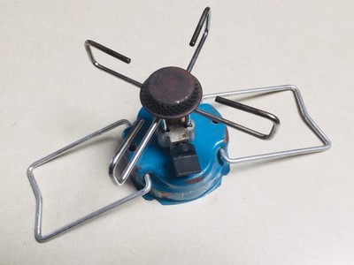 GAZ Portable Backpacking Camping Hiking Stove