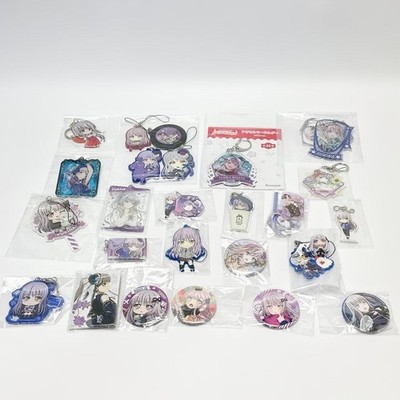BanG Dream YUKINA MINATO Schlüsselanhänger Strap Set Anime Goods Roselia