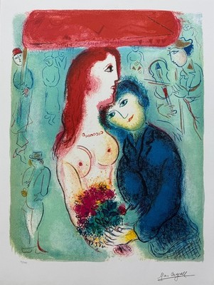 Marc Chagall CHUPA Facsimile Signed Limited Edition Giclee Art 31'' x 23''