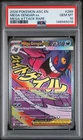 2026 POKEMON ASC EN-ASCENDED HEROES MEGA ATTACK RARE #269 MEGA GENGAR EX PSA 10
