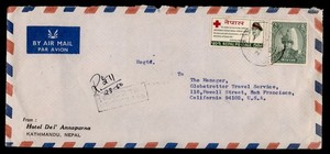 DR WHO 1967 NEPAL REGISTERED AIRMAIL KATHMANDU TO USA R70846