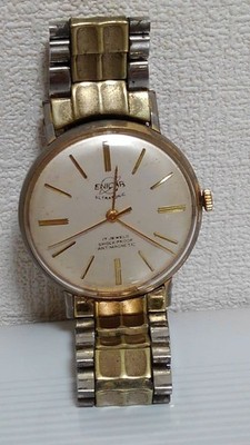 ENICAR ULTRASONIC Hand Wound Watch Men's Vintage Antique Rare