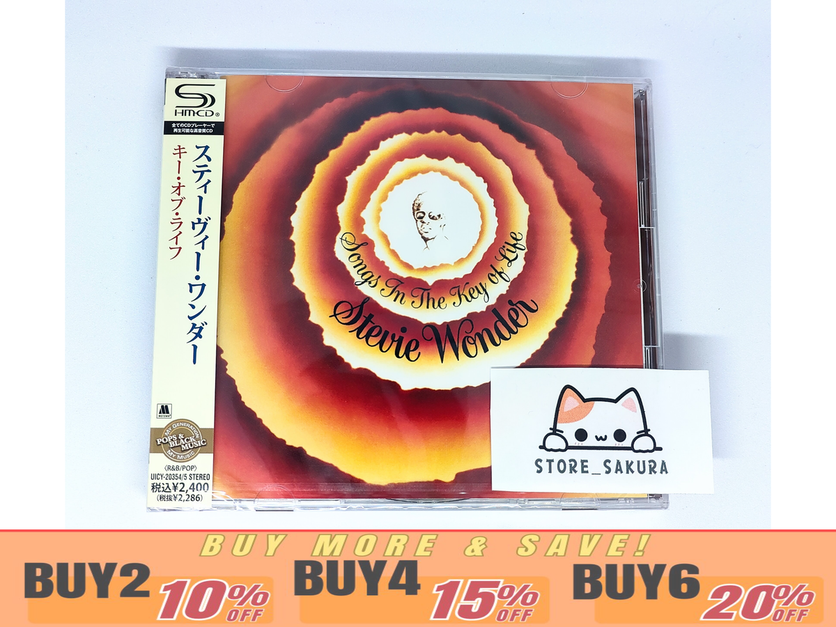 Stevie Wonder Songs in the Key of Life From Japan 2 SHM CD