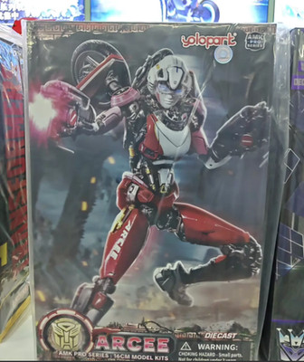 Yolopark Arcee AMK Pro Series Model Kit | Transformers: Rise of the Beasts New