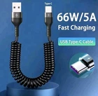 Fast Charging Cable Spiral Type C Charger Fast Charging Coiled USB C Cable 5A