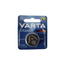 Varta CR 2450 lithium coin battery
