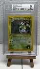 2000 Pokemon Erika's Venusaur HOLO R Gym Challenge 1st Edition BGS 9