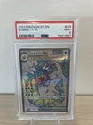 Pokemon Gyarados ex PSA 9 225/198 SV01 Full Art Ultra Rare Holo EN 2023