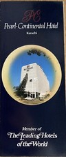 1980s PEARL-CONTINENTAL HOTEL KARACHI-PAKISTAN BROCHURE FOLDER TRAVEL VINTAGE !