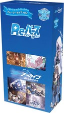 Rebirth For You Blue Archive Vol. 2 Sealed Japanese Booster Box ~USA SELLER~