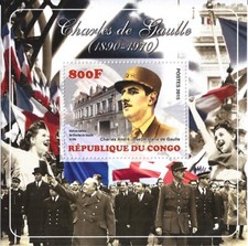 Block 2015 France Charles De Gaulle