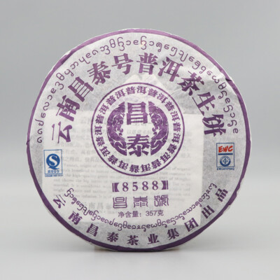 2007 China Yunnan Chang Tai Tea Group 8588 Sheng Puer Green Pu Er Tea Raw 357g