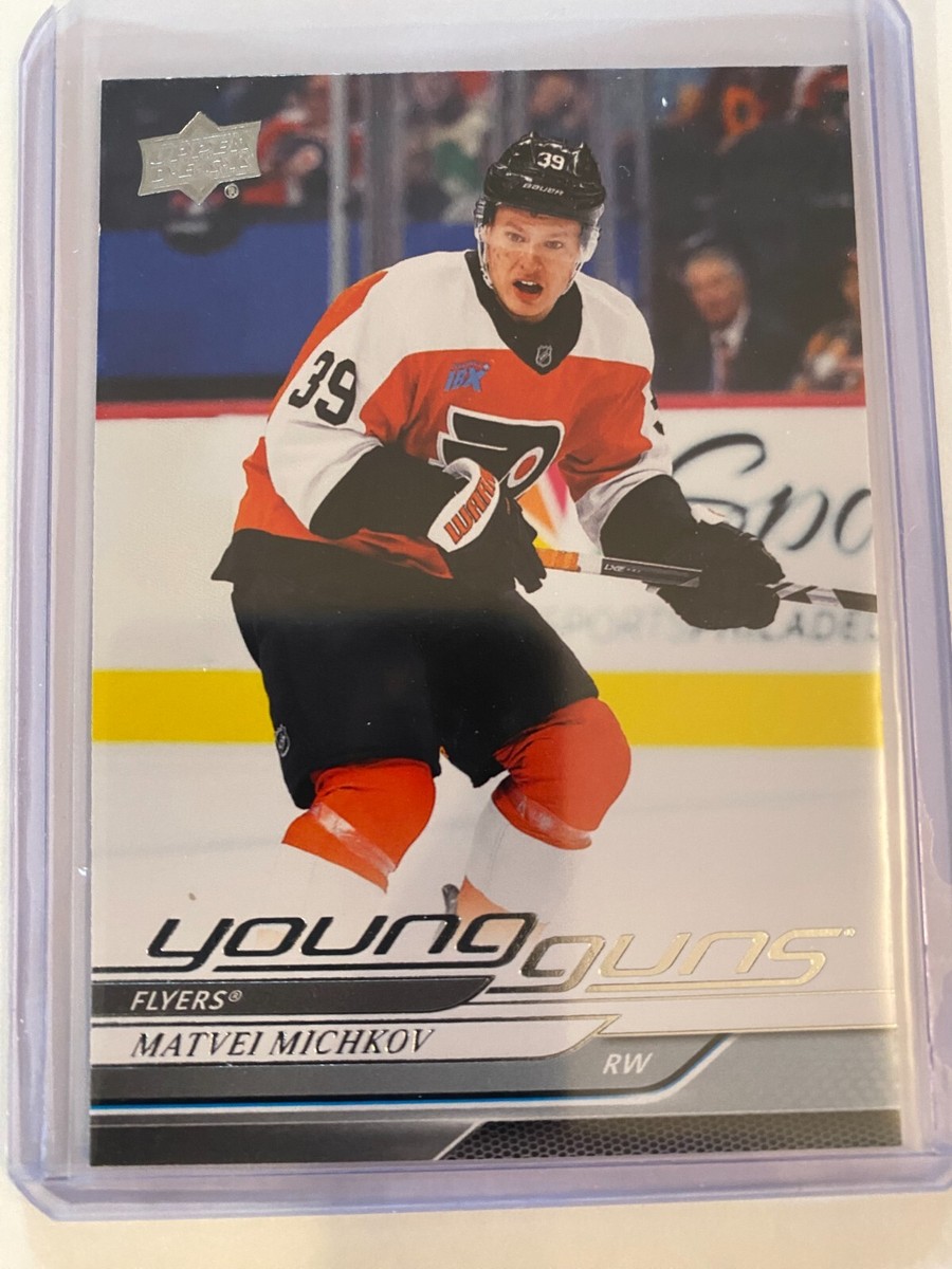 2024-25 Upper Deck Series 2 Young Guns Matvei Michkov Philadelphia
