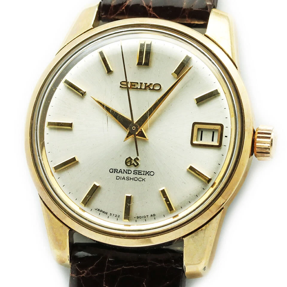 Seiko 57gs new arrivals