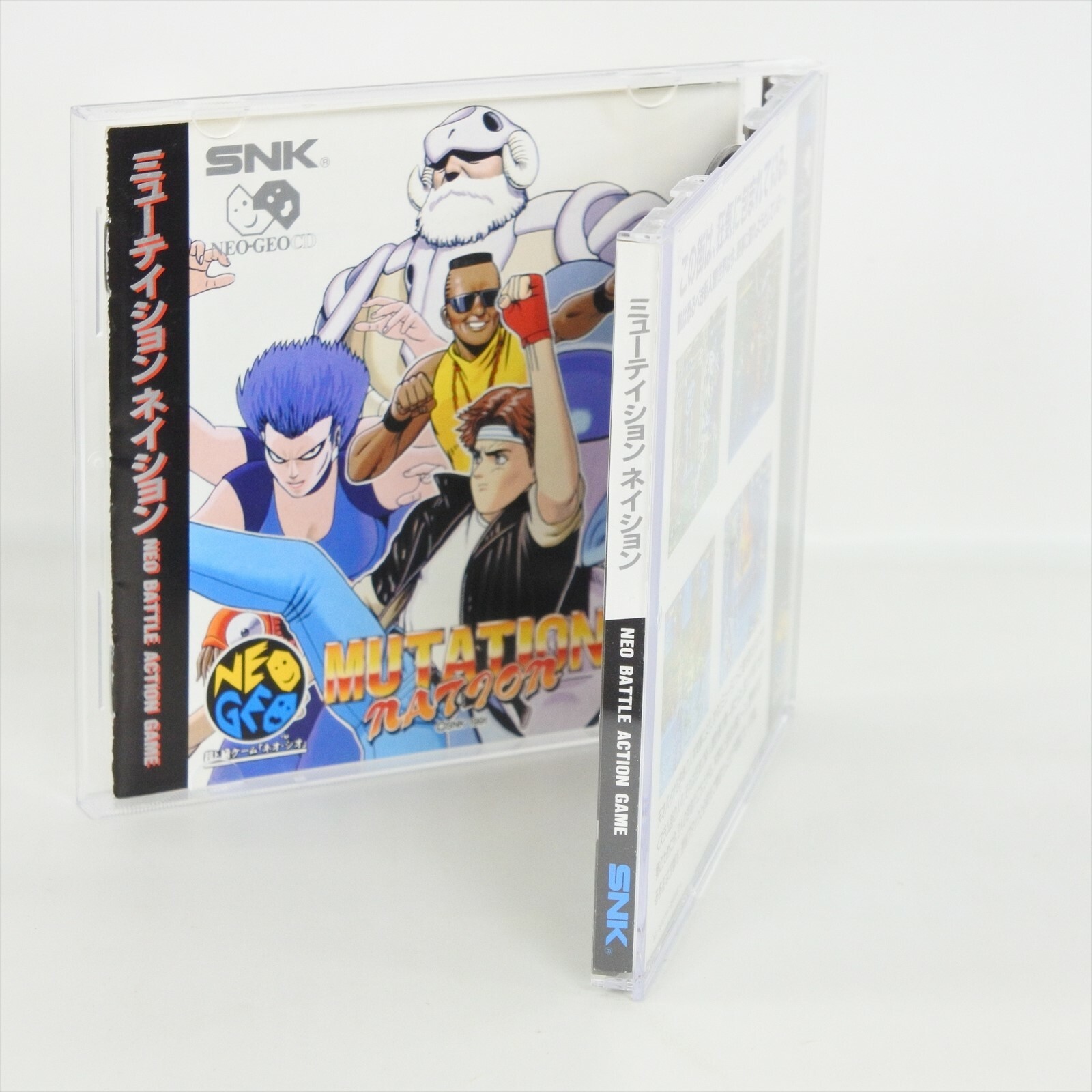 ミューテイション ネイション ネオジオcd Belezahd Com Br