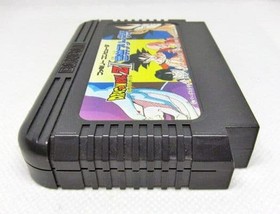 NES Fc Famicom Software Dragon Ball Zii Super Butouden JPN  Vintage Limited Edit