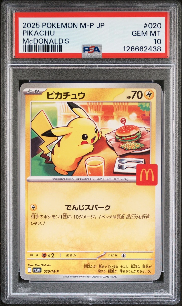 Pokémon TCG McDonald's Professional Sports Authenticator (PSA