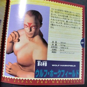 Saturn Pro Wrestling Featuring Virtua, Used, Sega Saturn Game, Wrestling NNK