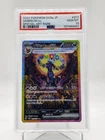 UMBREON EX 2024 POKEMON SV8A JPN #217 SPECIAL ART RARE SSR PSA 10 Q0895