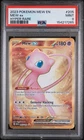 2023 POKEMON MEW EN-151 HYPER RARE #205 MEW EX PSA 9