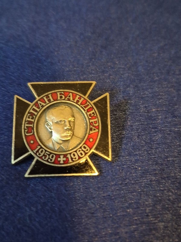 Vintage 1969 Ukraine Stepan Bandera Enameled Pin/German Made DESCHLER MUNCHEN