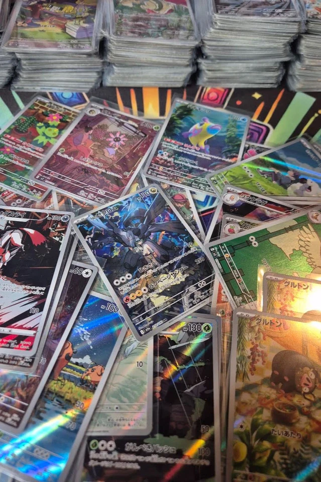 A Tonne of ARs - All £1