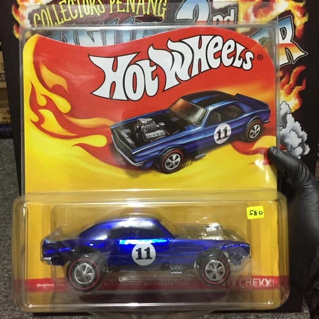 Hot Wheels Heavy Chevy 1:18 – Limited Edition 2408/3000 w