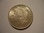 1921-P Morgan Dollar  BU #71740