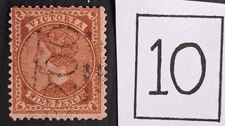 1874 Victoria Australia 9d red Brown/Pink Bell Design stamp WMK 10 P13 used £45.
